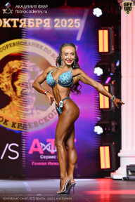 Чемпионат Санкт-Петербурга по бодибилдингу - 2025