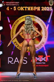 Чемпионат Санкт-Петербурга по бодибилдингу - 2025