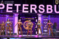 Чемпионат Санкт-Петербурга по бодибилдингу - 2025