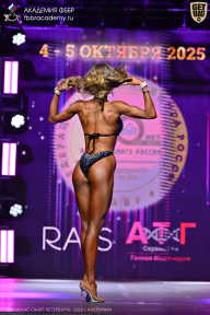Чемпионат Санкт-Петербурга по бодибилдингу - 2025