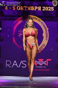 Чемпионат Санкт-Петербурга по бодибилдингу - 2025