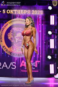 Чемпионат Санкт-Петербурга по бодибилдингу - 2025