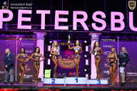 Чемпионат Санкт-Петербурга по бодибилдингу - 2025