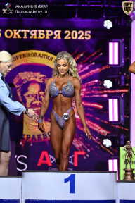 Чемпионат Санкт-Петербурга по бодибилдингу - 2025