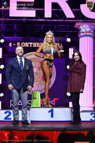 Чемпионат Санкт-Петербурга по бодибилдингу - 2025