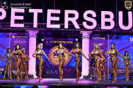 Чемпионат Санкт-Петербурга по бодибилдингу - 2025