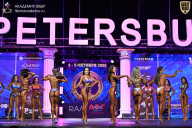 Чемпионат Санкт-Петербурга по бодибилдингу - 2025
