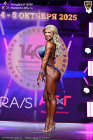 Чемпионат Санкт-Петербурга по бодибилдингу - 2025