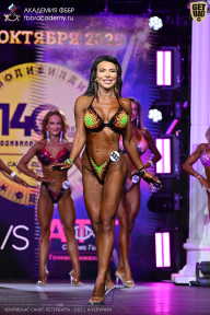 Чемпионат Санкт-Петербурга по бодибилдингу - 2025