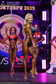 Чемпионат Санкт-Петербурга по бодибилдингу - 2025