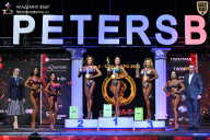 Чемпионат Санкт-Петербурга по бодибилдингу - 2025