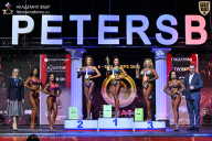 Чемпионат Санкт-Петербурга по бодибилдингу - 2025