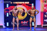 Чемпионат Санкт-Петербурга по бодибилдингу - 2025