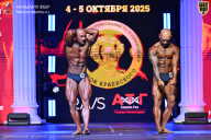 Чемпионат Санкт-Петербурга по бодибилдингу - 2025