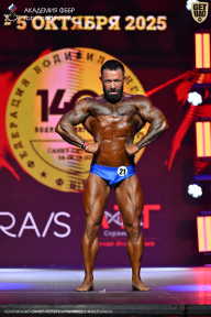 Чемпионат Санкт-Петербурга по бодибилдингу - 2025