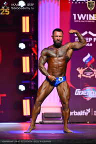 Чемпионат Санкт-Петербурга по бодибилдингу - 2025