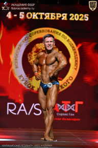 Чемпионат Санкт-Петербурга по бодибилдингу - 2025