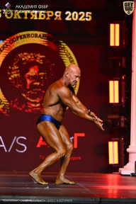 Чемпионат Санкт-Петербурга по бодибилдингу - 2025