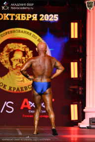 Чемпионат Санкт-Петербурга по бодибилдингу - 2025