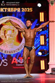 Чемпионат Санкт-Петербурга по бодибилдингу - 2025