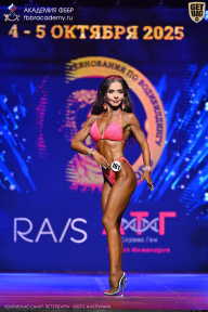 Чемпионат Санкт-Петербурга по бодибилдингу - 2025