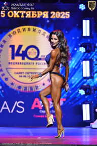 Чемпионат Санкт-Петербурга по бодибилдингу - 2025