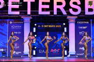 Чемпионат Санкт-Петербурга по бодибилдингу - 2025