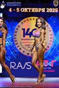 Чемпионат Санкт-Петербурга по бодибилдингу - 2025