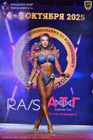 Чемпионат Санкт-Петербурга по бодибилдингу - 2025