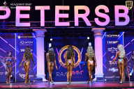 Чемпионат Санкт-Петербурга по бодибилдингу - 2025