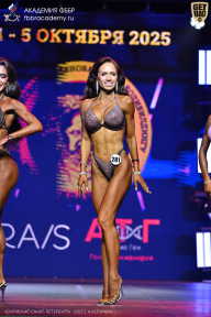 Чемпионат Санкт-Петербурга по бодибилдингу - 2025