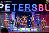 Чемпионат Санкт-Петербурга по бодибилдингу - 2025