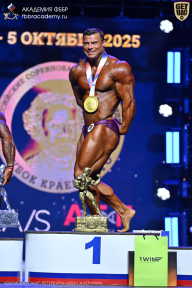 Чемпионат Санкт-Петербурга по бодибилдингу - 2025