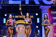 Чемпионат Санкт-Петербурга по бодибилдингу - 2025