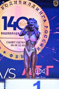 Чемпионат Санкт-Петербурга по бодибилдингу - 2025