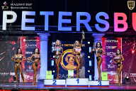 Чемпионат Санкт-Петербурга по бодибилдингу - 2025