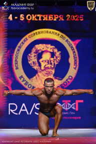 Чемпионат Санкт-Петербурга по бодибилдингу - 2025