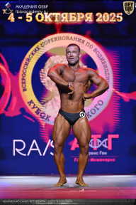 Чемпионат Санкт-Петербурга по бодибилдингу - 2025