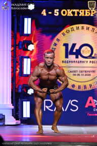 Чемпионат Санкт-Петербурга по бодибилдингу - 2025