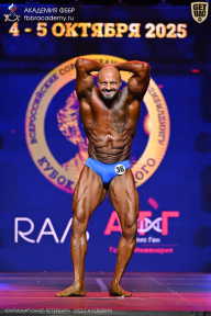 Чемпионат Санкт-Петербурга по бодибилдингу - 2025