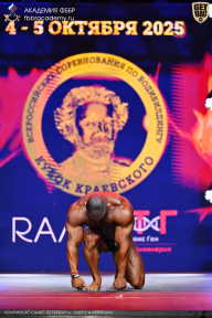 Чемпионат Санкт-Петербурга по бодибилдингу - 2025