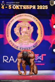 Чемпионат Санкт-Петербурга по бодибилдингу - 2025