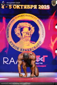 Чемпионат Санкт-Петербурга по бодибилдингу - 2025