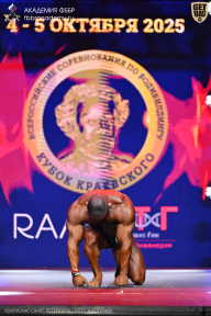 Чемпионат Санкт-Петербурга по бодибилдингу - 2025