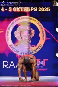 Чемпионат Санкт-Петербурга по бодибилдингу - 2025