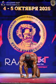 Чемпионат Санкт-Петербурга по бодибилдингу - 2025