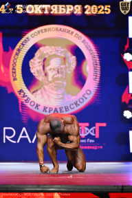 Чемпионат Санкт-Петербурга по бодибилдингу - 2025