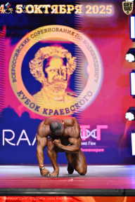 Чемпионат Санкт-Петербурга по бодибилдингу - 2025