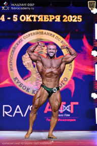 Чемпионат Санкт-Петербурга по бодибилдингу - 2025