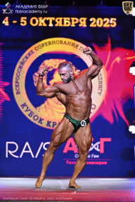 Чемпионат Санкт-Петербурга по бодибилдингу - 2025